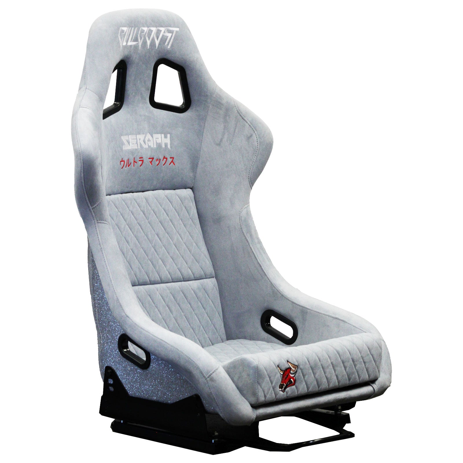 Nardo Gray Bull Boost Adjustable Racing Lowered Ultra Max Bucket Seat with Slider Rails