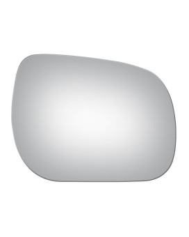 Convex Passenger Right Side Replacement Mirror Glass for 2006-2011 Toyota Rav4