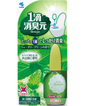 Kobayashi Shoshugen For Room / Toliet Freshener. One Drop Of Consumption Nioi-Moto Watery Green Scent Of 20Mlkobayashi Shoshugen For Room / Toliet Freshener.