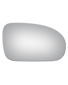 Convex Passenger Side Mirror Replacement Glass for 2002 - 2005 FORD THUNDERBIRD