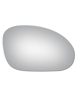 Convex Passenger Side Mirror Replacement Glass for 2004 - 2006 PONTIAC GTO