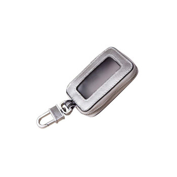 Keeping Universal Vehicle Car Smart Key Case Remote Fob Case Holder Keychain Ring Case Bag (Silver)