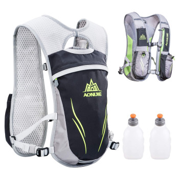 Triwonder Hydration Pack Backpack 5.5L Outdoors Mochilas Trail Marathoner Running Race Hydration Vest (Grey - With 2 Water Bottles)