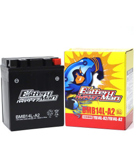 Battery Man Bmb14L-A2 (Yb14L-A2 Compatible) (Liquid Input Charged) Bike Battery