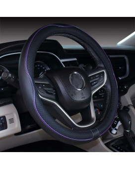 Mayco Bell 2019 New Microfiber Leather Car Extra Large 17 18 19 Inches Steering Wheel Cover For Big Trucks (175-18, Black Purple)