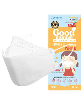 Kf94 Kids Disposable Face Mask, White 10 Pack, Breathable Mask With Soft Ear Band For 4Y-12Y Boys And Girls - Good Manner