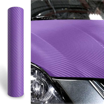 Silence Shopping Carbon Fiber Vinyl Wrap For Cars Diy Wrap Sheet Roll Film Sticker Decal Adhesive Cars Auto 3D Carbon Fiber Vinyl Wrap Sheet Decoration (Purple, 4Ft X 1Ft)