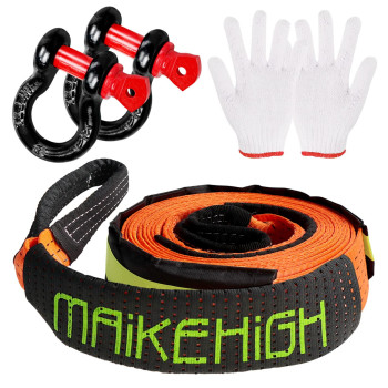 Maikehigh Tow Rope 5M X 5Cm,10 Ton (22,000 Lbs)