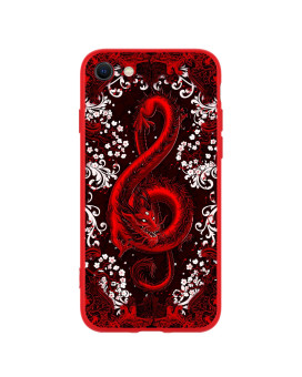 King Dragon Pattern Case For Iphone Se 2022 Iphone Se 2020, With Dragon Character, Compatible Wireless Charging Silicone Iphone 7 Iphone 8 Case Red