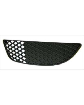 OE Replacement Mitsubishi Lancer Front Bumper Insert (Partslink Number MI1038108)