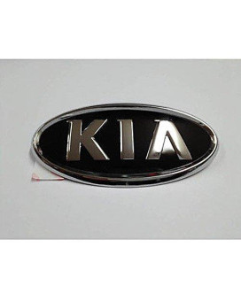 Kia Motors Genuine Front Hood Grill & Rear Trunk KIA Logo Emblem 1-pc 15cm(5.9)