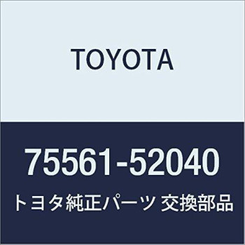 Toyota Clip - 75561-52040