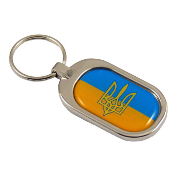 Ukraine Flag Key Chain Metal Chrome Plated Keychain Key fob Ukrainian Tryzub