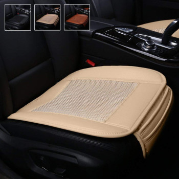 Suninbox Car Seat Covers,Ice Silk Car Seat Cushion Pad Mat[carbonized Leather] Ventilated Breathable Comfortable Interior Seat Covers,Cooling Bottom Seat Cover for Car [Beige Front Seat]