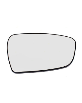 Brock Replacement Passengers Side View Mirror Glass w/Base Heated compatible with 14-18 Forte Sedan & Forte5 87621A7040