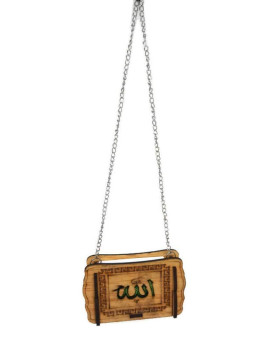 Car Mirror Hanging Decoration AMN-165 Muslim Charm Ornament Islamic Mini Al-Quran in Wooden Small Box Eid Ramadan Gift (Model_01)