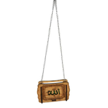 Car Mirror Hanging Decoration AMN-165 Muslim Charm Ornament Islamic Mini Al-Quran in Wooden Small Box Eid Ramadan Gift (Model_01)