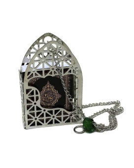 Islamic Car Rear Mirror Hanging Decorative Ornament Vehecle Necklace AMN142 Mini Al-Quran in Metal Cage Pendant Ramadan Eid Muslim Gift (Black/Silver)