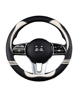 Cute Steering Wheel Cover for Women, Carbon Fiber&Perforated Leather with Anti-Slip Rubber Ring, Steering Wheel Protector for Men, Universal Fit 14.5-15 inches for Cars,SUV (Pearl White)