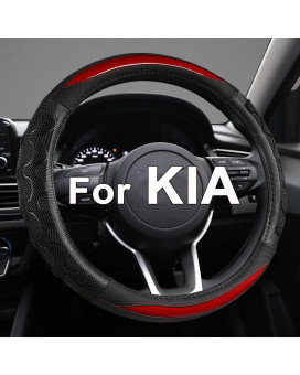 GIANT PANDA Steering Wheel Cover for Kia Soul, Car Steering Wheel Cover for Kia Optima and Telluride - Red