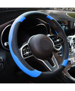 Xizopucy Blue Steering Wheel cover Microfiber Leather Sporty car Accessories for Men and Women,Breathable Non-Slip Universal Fit 14 12-15 Inch(Black and Blue)