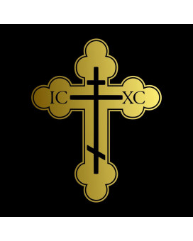 IC XC Orthodox Cross [Pick Color/Size] Vinyl Decal Sticker for Laptop/Car/Truck/Window/Bumper (3.3in x 2.6in, Metallic Gold)