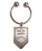 Great Eastern Entertainment Bleach Group Eleven Metal Keychain