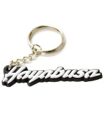 Krator HBK905 Suzuki gSXR 1300 Hayabusa Keychain Key Ring Fob Logo Decal Motorcycle White