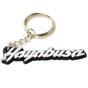 Krator HBK905 Suzuki gSXR 1300 Hayabusa Keychain Key Ring Fob Logo Decal Motorcycle White