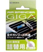 Air Spencer Giga Catridge Refill Green Breeze