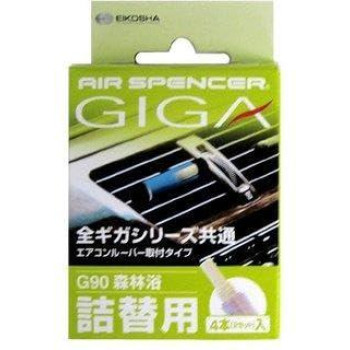 Air Spencer Giga Catridge Refill Green Breeze