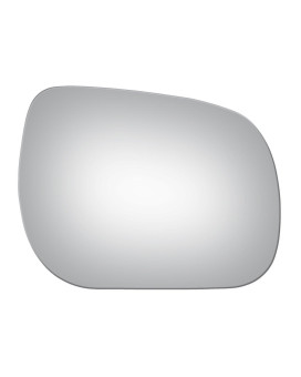 Convex Passenger Right Side Replacement Mirror Glass For 20062011 Toyota Rav4