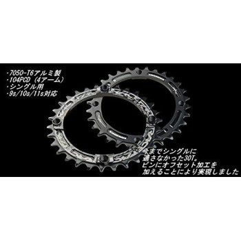 Raceface 104Mm Single Chain Ring Black 30T 91011 Speed