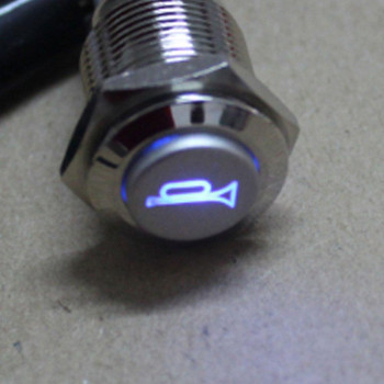 Esupport 12V Car Auto Blue Led Light Momentary Speaker Horn Push Button Metal Toggle Switch 19Mm