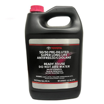 Set Of 2 Toyotascion Engine Coolant Antifreeze Genuine 00272Sllc2