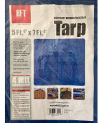 Hft 69136 5 X 7 Ft 6 In Blue All Purposeweather Resistant Tarp