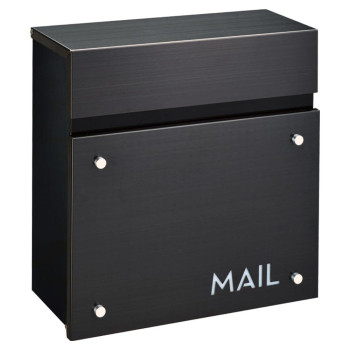 Wallmounted Modern Locking Mailbox From Bailey Boxes Enhance Your Home With The Dalton 1425 H X 14 W X 575 D Elevat