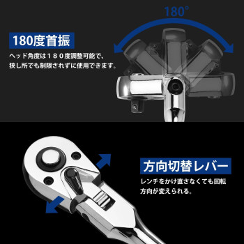 Workpro 14 Drive Flex Head Ratchet 72Tooth Ratchet Flex Head With Chromium Plating Quick Release Reversible Design 5 Degree