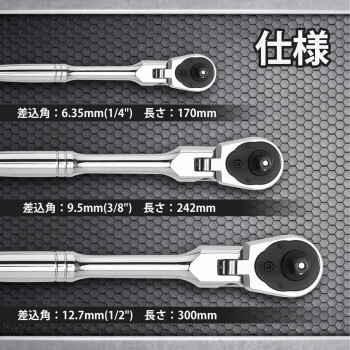 Workpro 12 Drive Flex Head Ratchet 72Tooth Ratchet Flex Head With Chromium Plating Quick Release Reversible Design 5 Degree