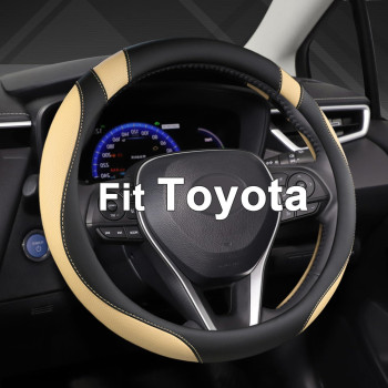 West Llama Customized Auto Car Steering Wheel Cover For Toyota Rav4 Corolla Camry Highlander Blackbeigestandard Size