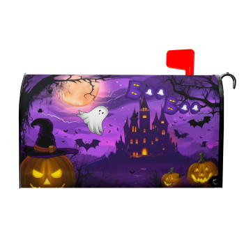 Kcozydecor Halloween Scary Night Pumpkin Lanterns Mailbox Covers Magnetic Standard Size 18 X 21 Ghost Bat Castle Boo Pur