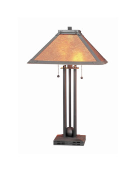 Benjara Bm223694 Ball Inlay Metal Body Table Lamp With Square Mica Shade Bronze