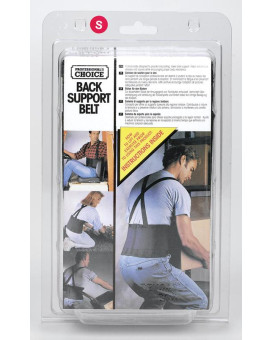 Support Back Diy Small Pack Of 1