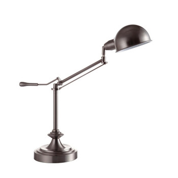 245 Tall Metal Adjustable Table Lamp With Perch Swing Arm Silver Finish