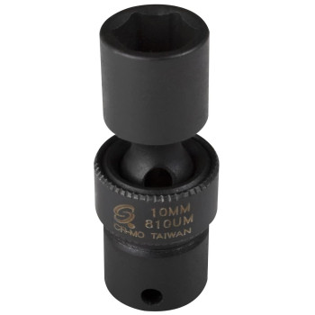 Sunex 810um 1/4-Inch Drive 10-Mm Universal Impact Socket