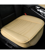 Sunny color 1pc Edge Wrapping Comfortable Car Front Seat Cover Cushion Pad Mat Protector, Anti-Slip Bottom Seat Cushion Cover for Auto with PU Leather(Beige)