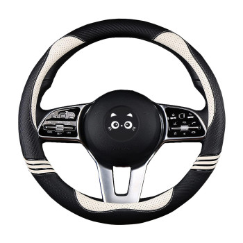 Cute Steering Wheel Cover for Women, Carbon Fiber&Perforated Leather with Anti-Slip Rubber Ring, Steering Wheel Protector for Men, Universal Fit 14.5-15 inches for Cars,SUV (Pearl White)